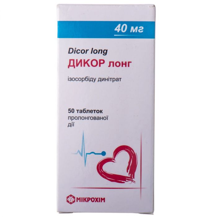 Дикор-Лонг 40 мг таблетки №50 в Україні