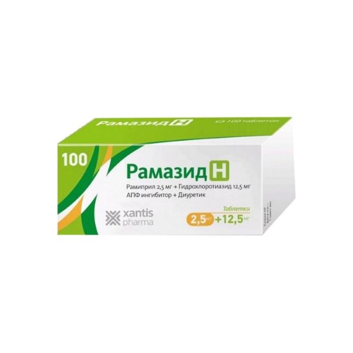 Рамазид Н 2,5 мг/12,5 мг таблетки №100 - фото №1 Рамазид Н 2,5 мг/12,5 мг таблетки №100 цена