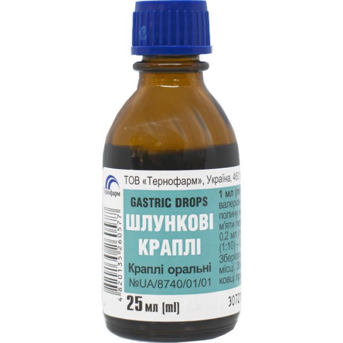 Шлункові краплі 25 мл  в інтернет-аптеці