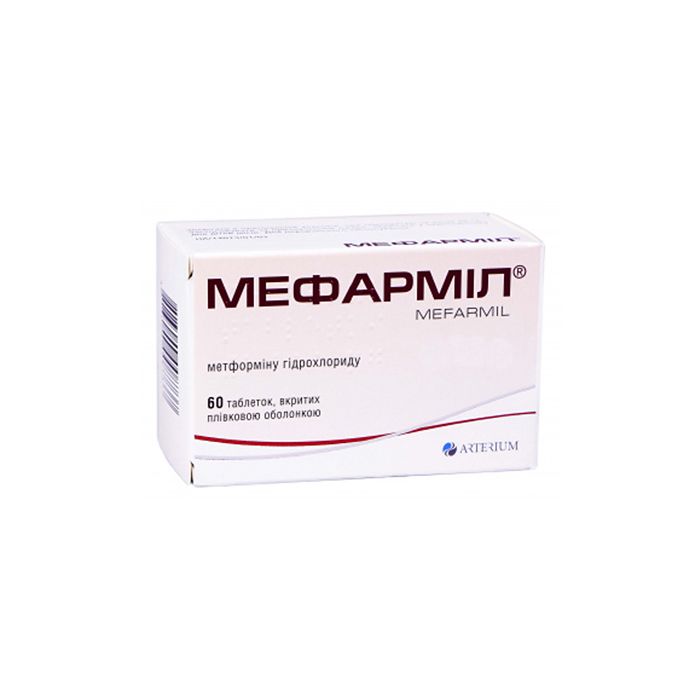 Мефарміл 500 мг таблетки №60 в інтернет-аптеці