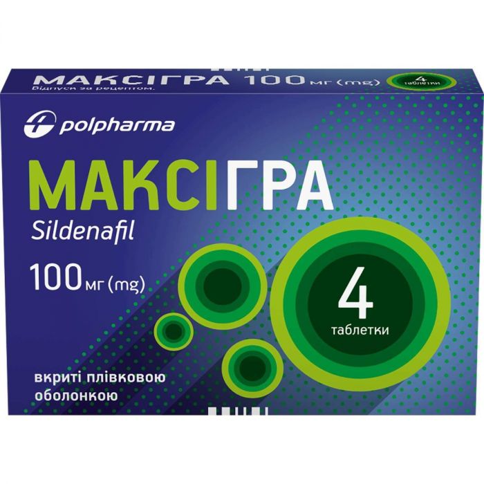 Максігра 100 мг таблетки №4