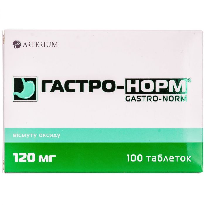 Гастро-норм 120 мг таблетки №100 купить