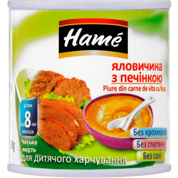 Пюре Hame говядина с печенкой, с 8 месяцев, 100 г недорого