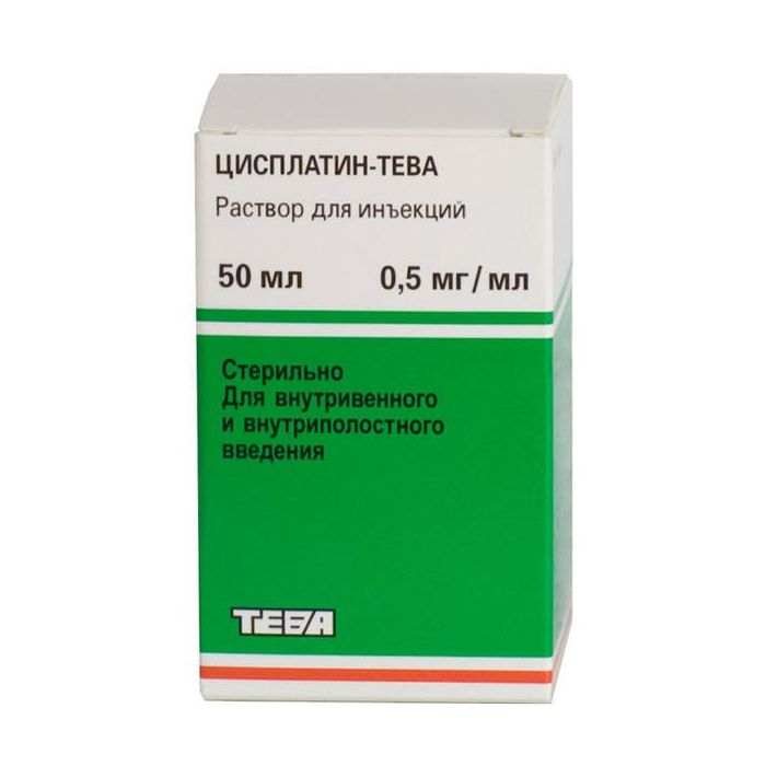Цисплатин розчин 0,5 мг/мл флакон 50 мл ціна