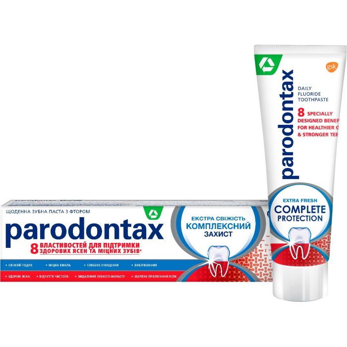 Зубна паста Parodontax Комплексний захист Екстра Свіжість 75 мл в Україні