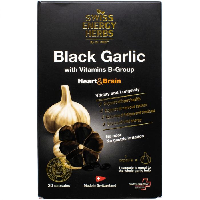 Swiss Energy (Свісс Енерджі) Black Garlic (Чорний часник) капсули №20 ціна