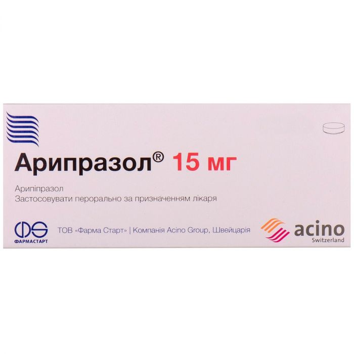 Арипразол 15 мг таблетки №10 в аптеці