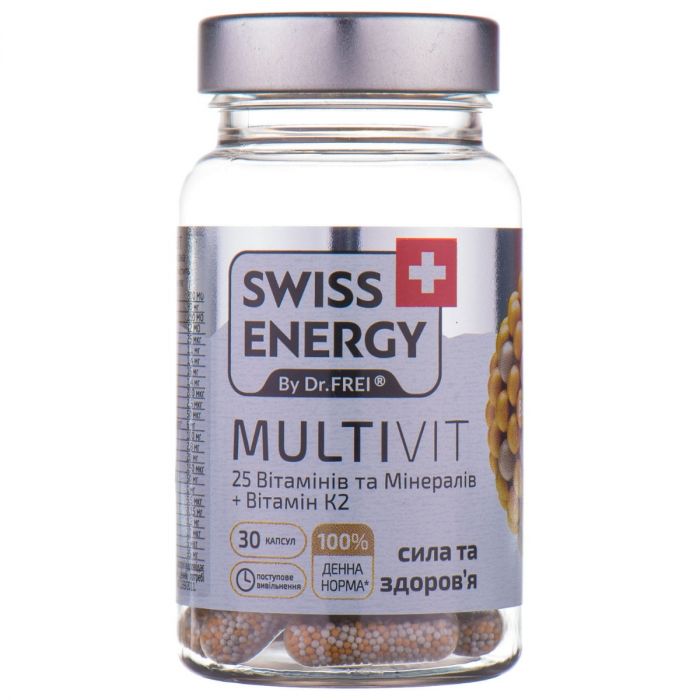 Swiss Energy (Свісс Енерджі) MultiVit капсули №30 фото