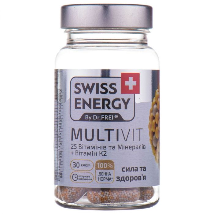 Swiss Energy (Свісс Енерджі) MultiVit капсули №30 в інтернет-аптеці