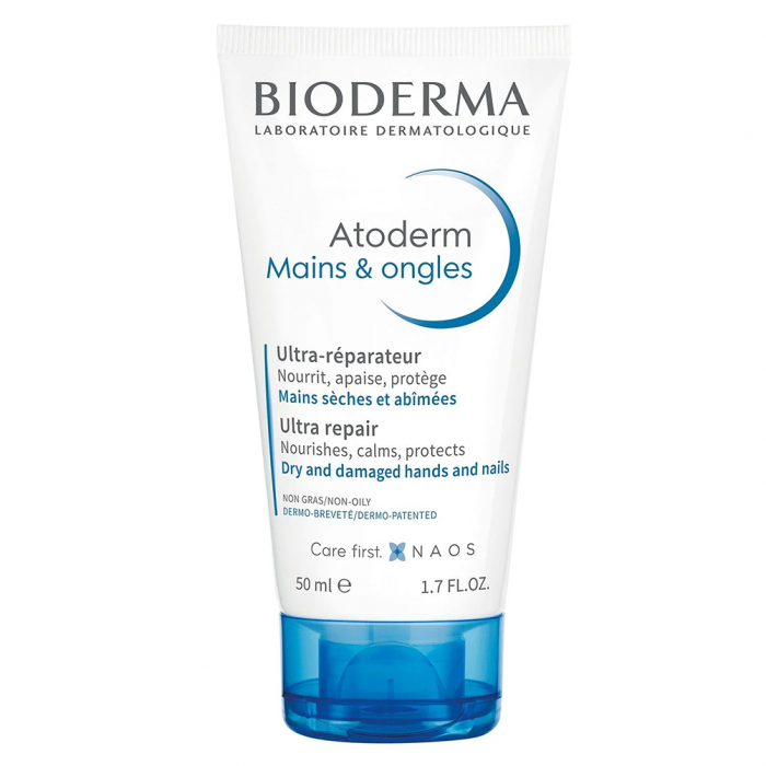 Крем Bioderma Atoderm для рук 50 мл  недорого