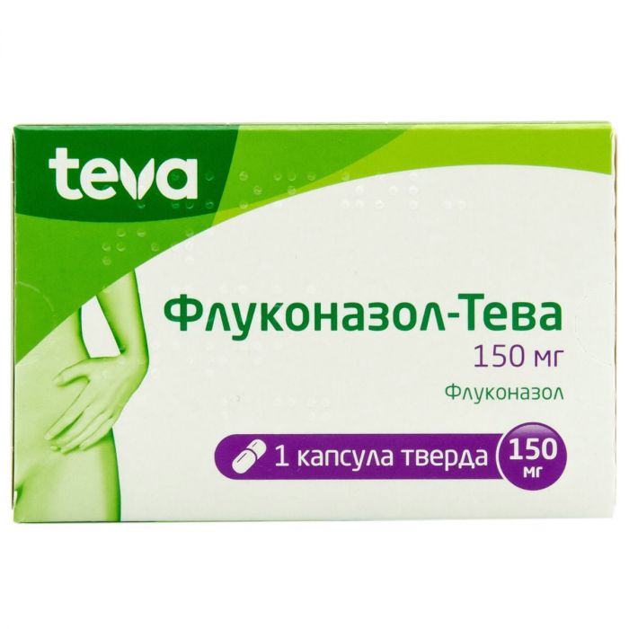 Флуконазол-Тева 150 мг капсулы №1 в интернет-аптеке