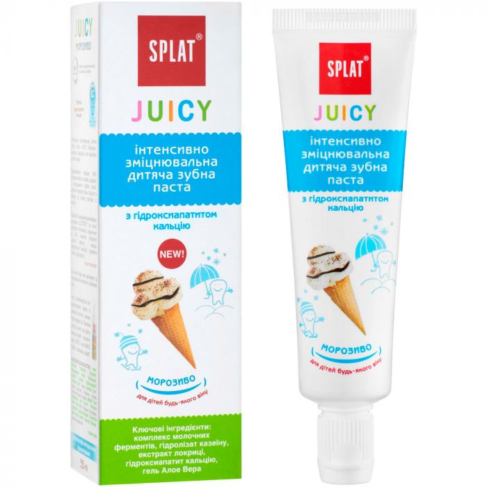 Зубная паста Splat Junior Juicy Мороженое 35 мл цена