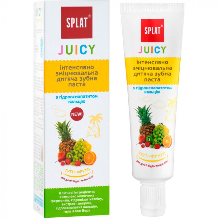 Зубна паста Splat Juicy Тутті-фрутті, 35 мл в інтернет-аптеці