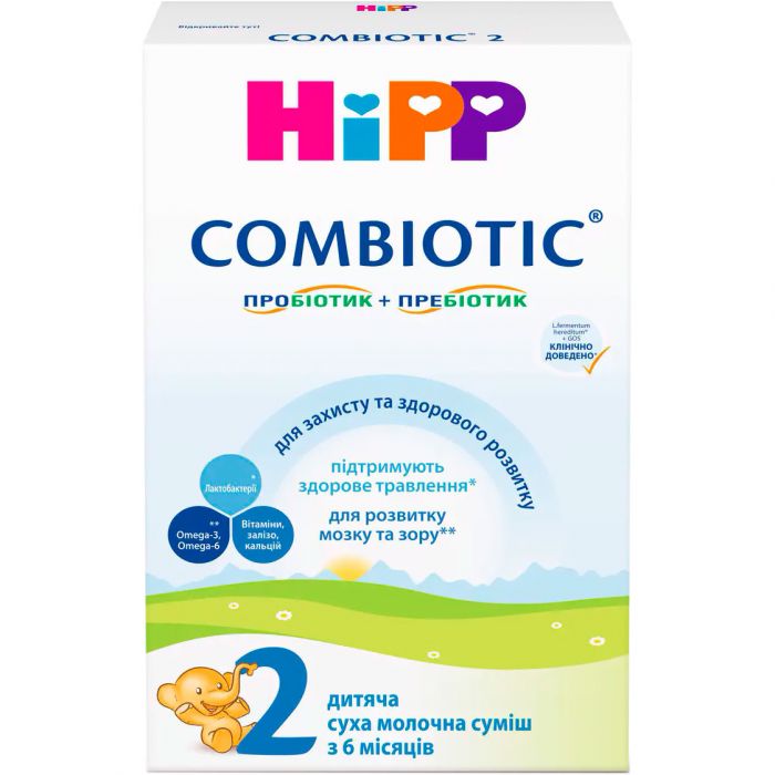 Суміш молочна Hipp Combiotiс-2, 300 г недорого