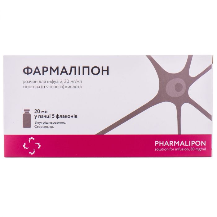 Фармаліпон 30 мг/мл розчин для інфузій 20 мл №5 ціна