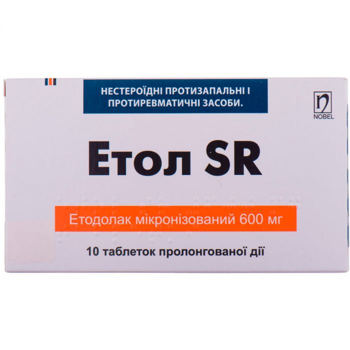 Етол SR 600 мг таблетки №14 купити