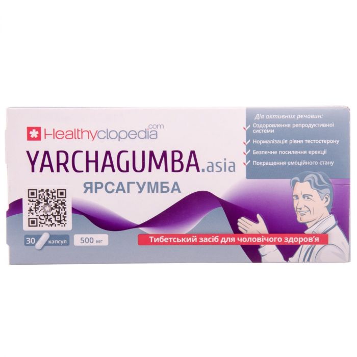 Ярсагумба (Yarchagumba) для здоровья мужской репродуктивной системы 500 мг капсулы №30 ADD