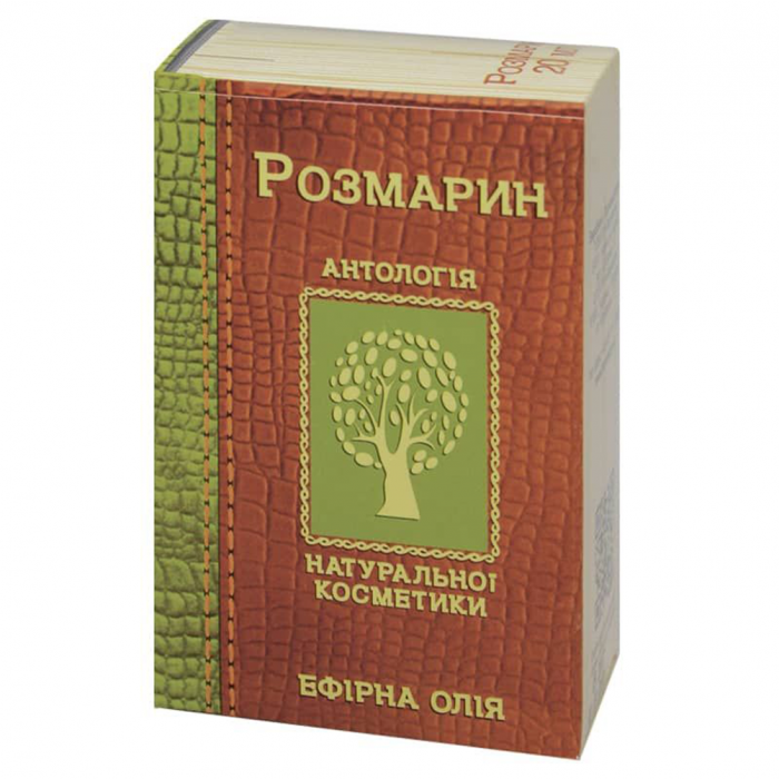 Олія ефірна розмарину 10 мл в інтернет-аптеці