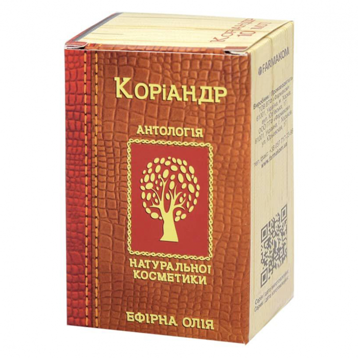 Олія ефірна коріандру 10 мл - фото №1 Олія ефірна коріандру 10 мл купити
