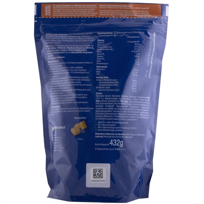 Orthomol (Ортомол) Junior Omega (сила імунітету Вашої дитини) 30 днів цукерки жувальні №30