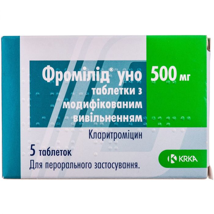 Фромілід Уно 500 мг таблетки №5 купити