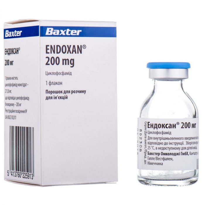 Эндоксан порошок для приготовления раствора 200 мг флакон №10 недорого