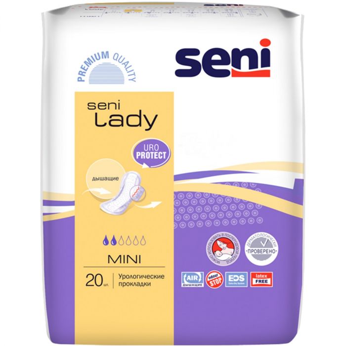 Прокладки урологічні SENI Lady Mini №20 ADD