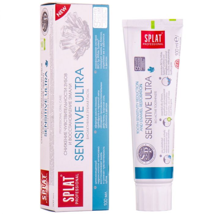 Зубна паста Splat Professional Sensitive Ultra, 100 мл недорого