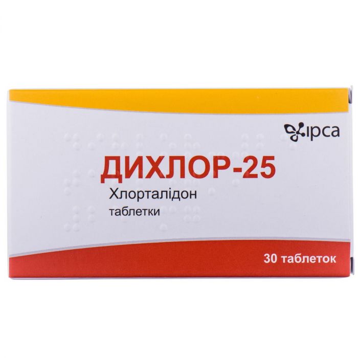 Дихлор-25 25 мг таблетки №30 в аптеці