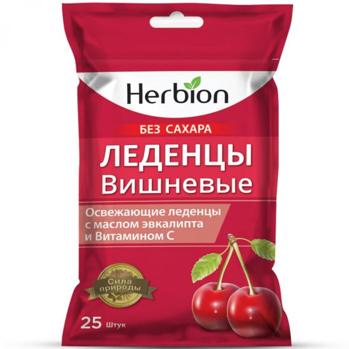 Хербіон (Herbion) льодяники зі смаком вишні без цукру №25 ціна