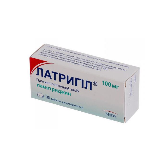 Латригил таблетки дисперг. 100 мг N30 купити