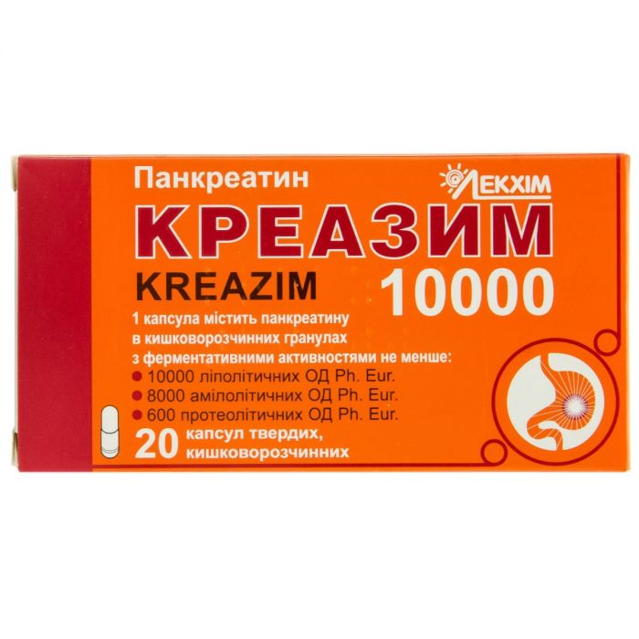 Креазим 10000 капсули №20 в Україні