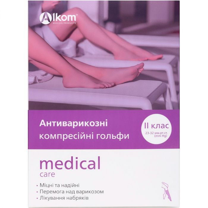 Гольфи Алком компресійні антиварикозні, клас 2, відкритий мисок, бежевий, р.2 (00102) фото