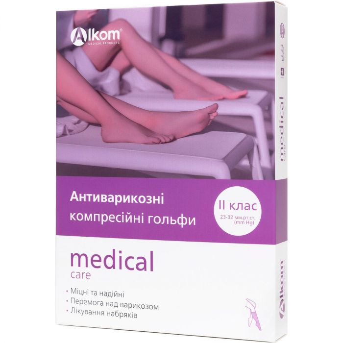 Гольфи антиварикозні Alkom Medical Care клас компресії II із закритим мисом, р.2, бежеві (23-32) замовити