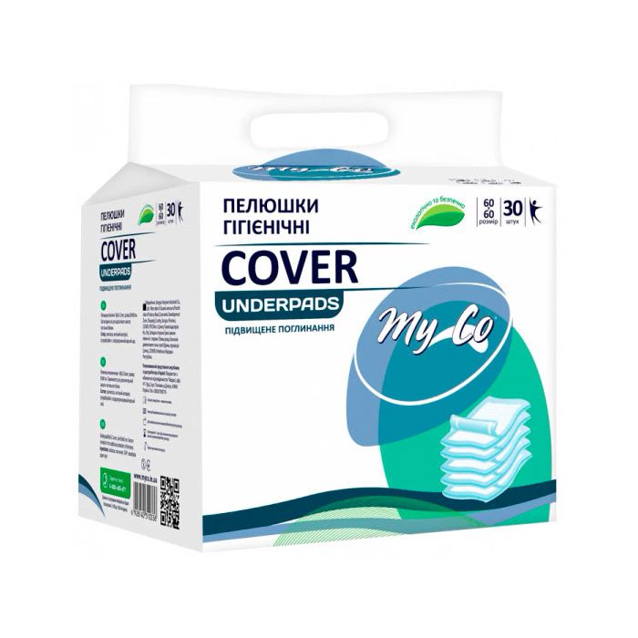 Пеленки гигиенические MyCo Cover 60х60 см №30 в Украине