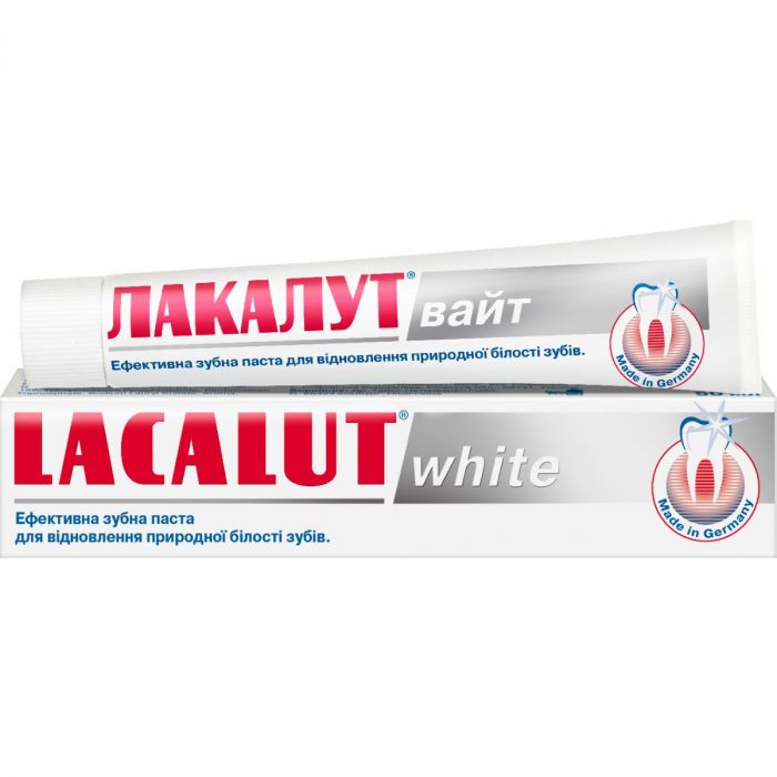 Зубна паста Lacalut White 50 г в аптеці