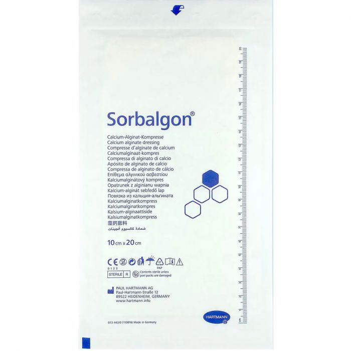 Пов'язка Sorbalgon кальцій-альгінатна 10х20 см №1 в інтернет-аптеці