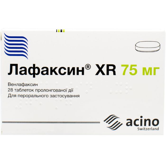 Лафаксин XR 150 мг таблетки №28 замовити
