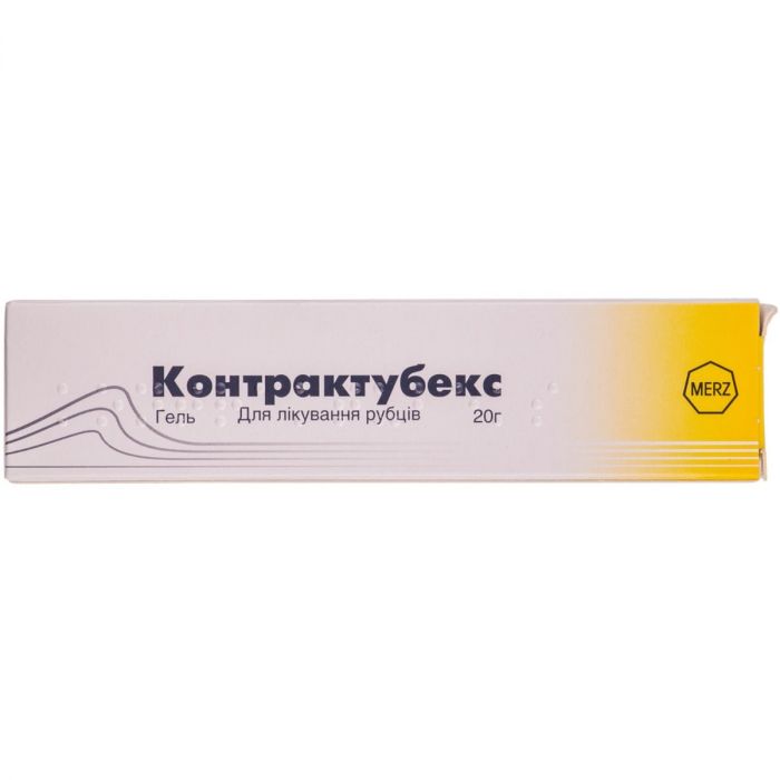 Контрактубекс гель 20 г