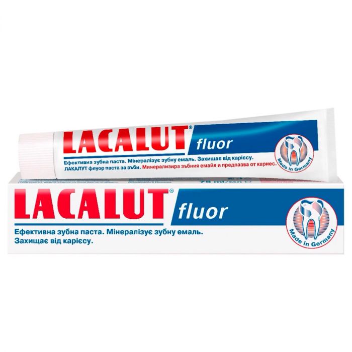 Зубна паста Lacalut (Лакалут) Фтор 75 мл купити