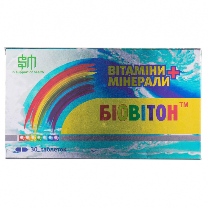 Біовітон таблетки №30 в Україні