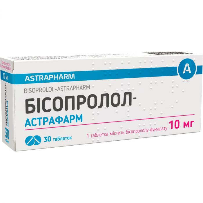 Бисопролол-Астрафарм 10 мг таблетки №30 фото