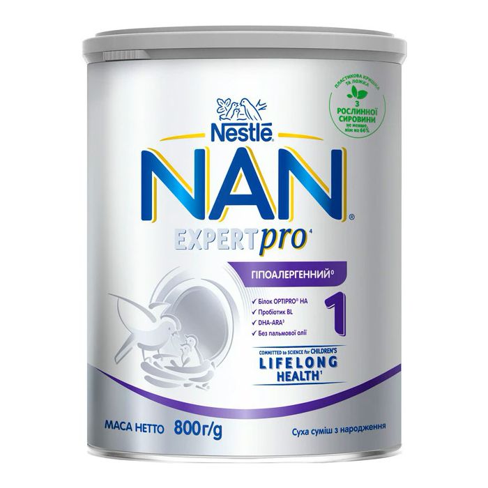 Суха суміш Nestle NAN-1 Expert Pro Гіпоалергенна, від народження, 800 г ціна