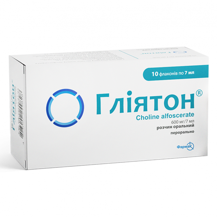 Гліятон 600 мг/7 мл розчин оральний флакон 7 мл №10 ціна