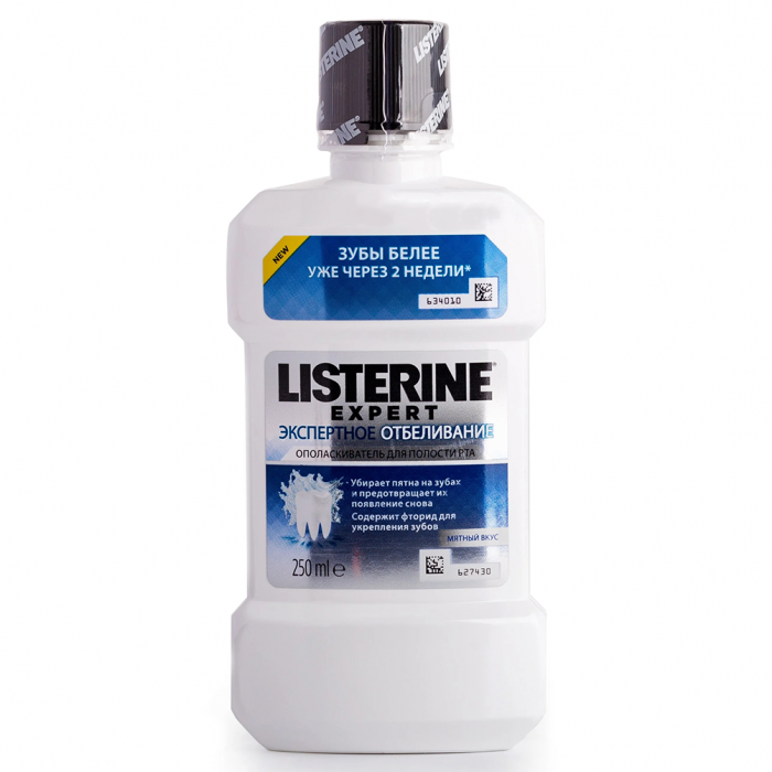 Ополіскувач Listerine (Лістерин) Expert Експертне відбілювання для ротової порожнини 250 мл в інтернет-аптеці