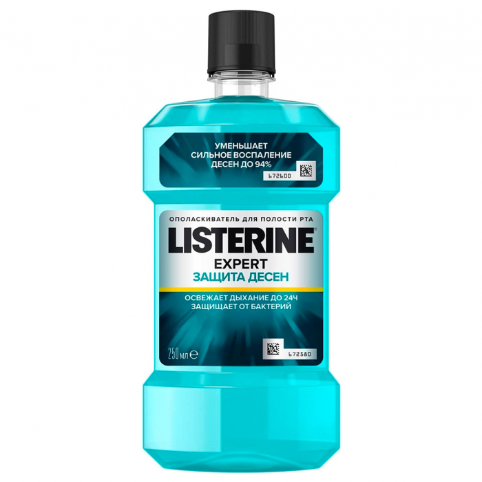 Ополіскувач Listerine (Лістерин) Expert Захист зубів і ясен багатофункціональний для ротової порожнини 250 мл в Україні