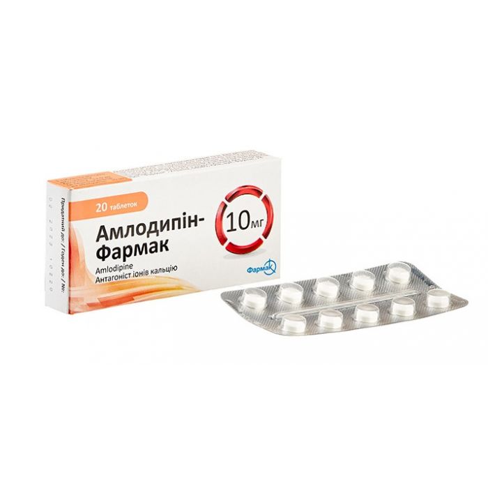 Амлодипін-Фармак 10 мг таблетки №20 в аптеці