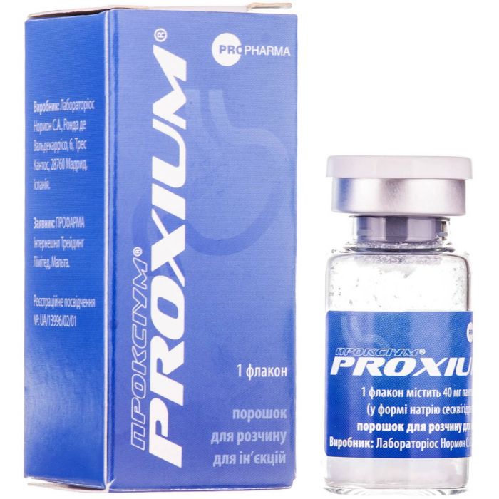 Проксіум 40 мг порошок для розчину для ін’єкцій №1 ADD
