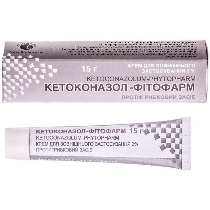 Кетоконазол-Фитофарм 2% крем 15 г  в Украине