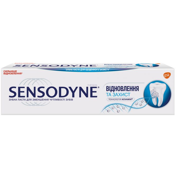 Зубная паста Sensodyne Восстановление и защита 75 мл купить